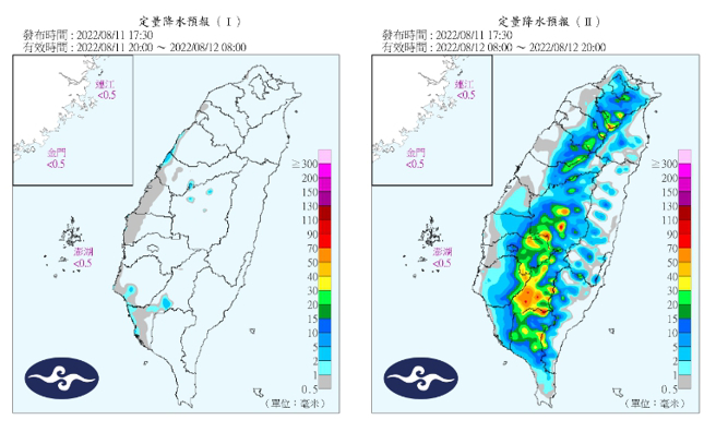 氣象局指出，明日午後雷陣雨範圍跟強度都增加。（圖／擷取自中央氣象局官網）