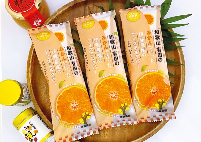 樱岛家与伊藤农园联名的蜜柑欧蕾雪糕。图／樱岛家提供