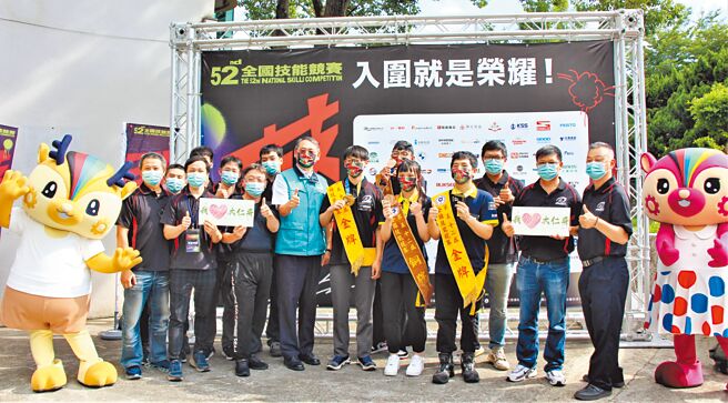 「第52屆全國技能競賽」勞動部勞動力發展署北分署拿下5金3銀3銅共計11面獎牌佳績。圖／北分署提供