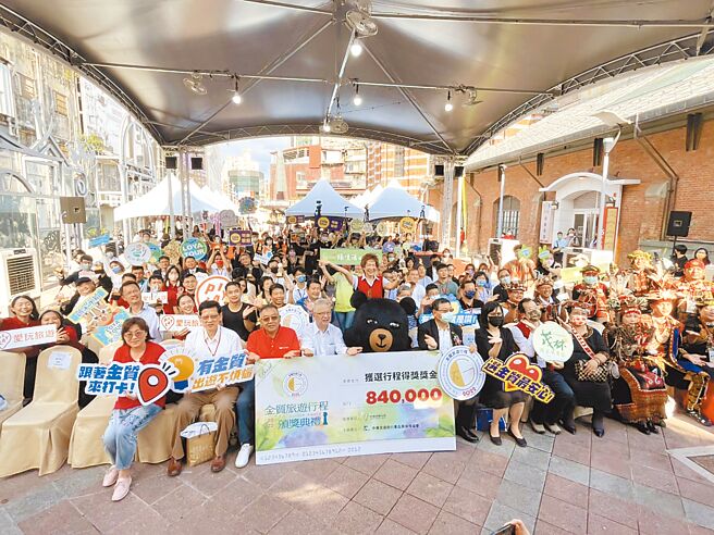 2022金质旅游「国民旅游」分8项组别，各有3条行程获奖。图／主办单位提供