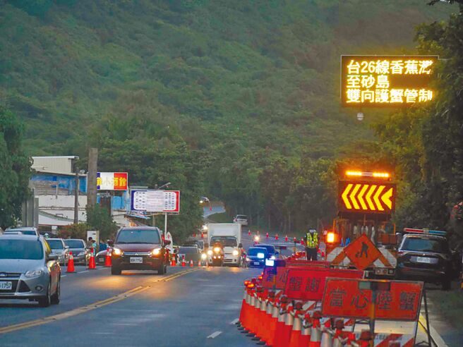 垦管处将执行第2阶段交管，12至14日在香蕉湾路段护蟹。（垦管处提供／谢佳潾屏东传真）