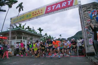 2022知本溫泉公益馬拉松 11月6日開跑即起報名