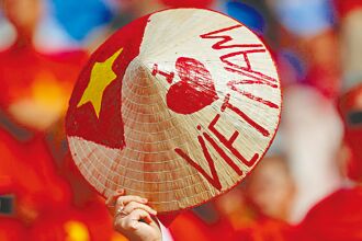 學者觀點－越南拚2045年步入發達國家