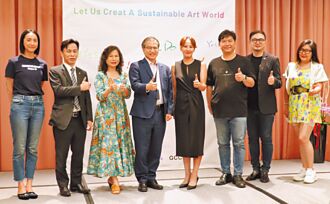 臺灣畫廊氣候聯盟 推廣永續議題