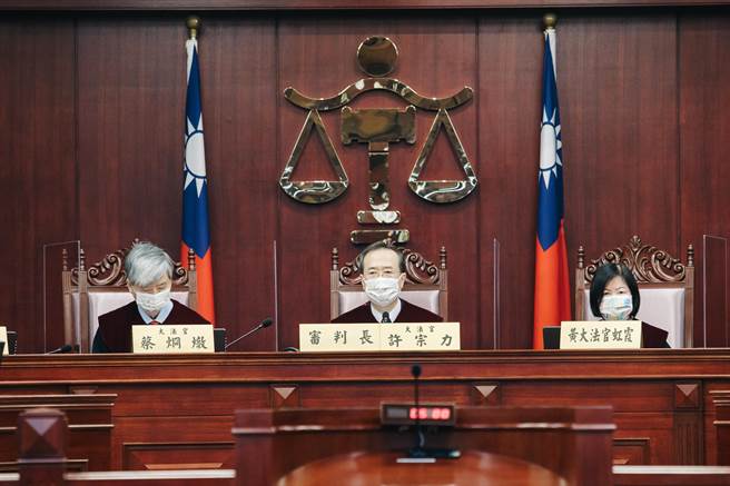 宪法法庭（本报资料照片）