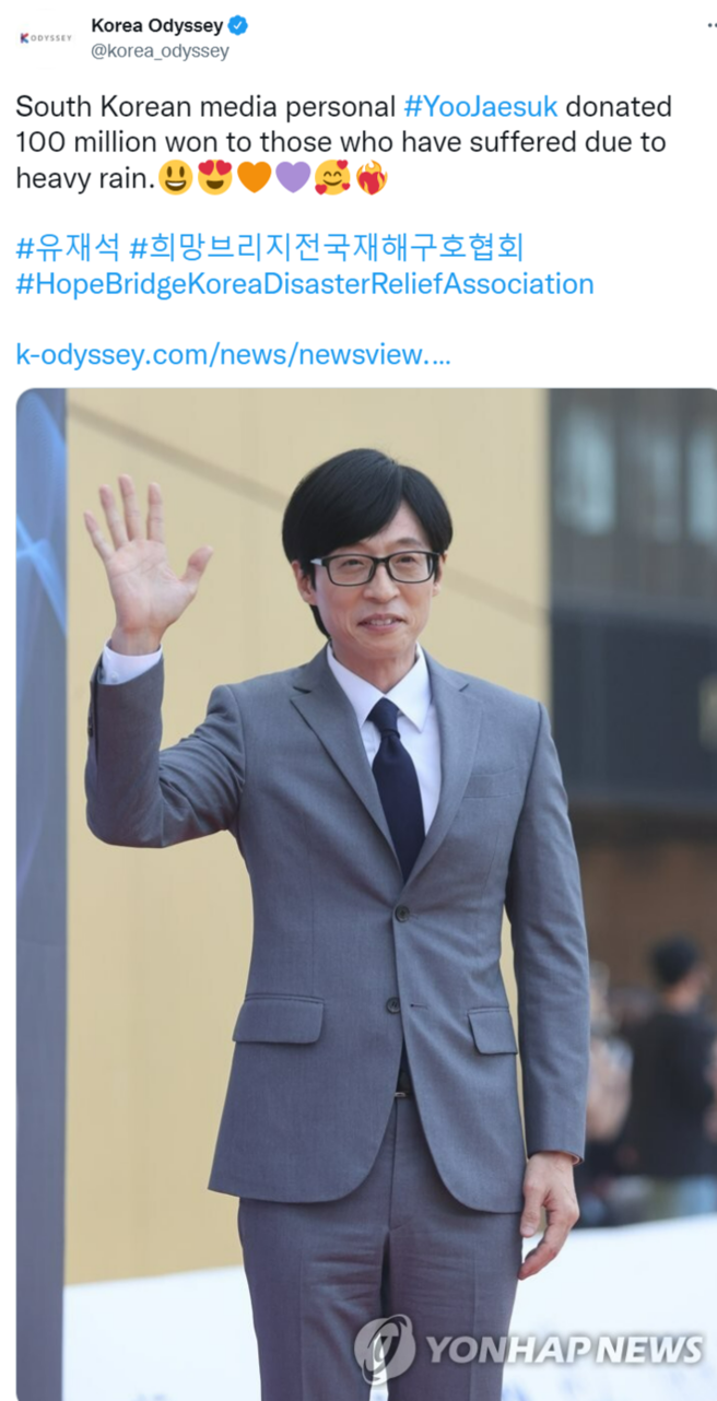 劉在錫善舉躍上媒體版面。( Korea Odyssey推特)