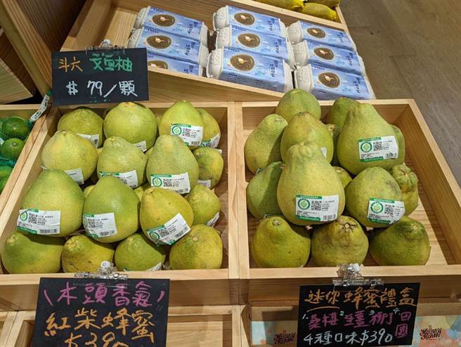 云林县文旦柚首发上市，与MUJI无印良品合作前进高雄冈山。（云林县政府提供／张朝欣云林传真）