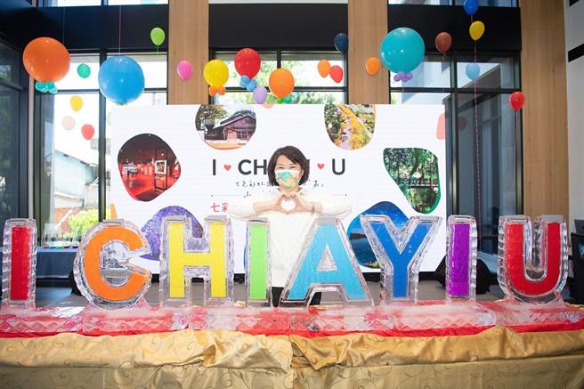 為強化振興力道，市府提出團體旅遊補助4000萬元追加預算，今獲市議會審議通過。（嘉義市政府提供∕呂妍庭嘉義傳真）