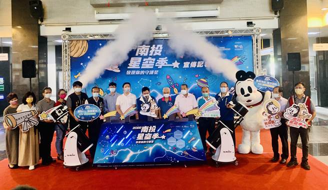 南投星空季，13日在东埔温泉区揭开序幕。（廖志晃摄）