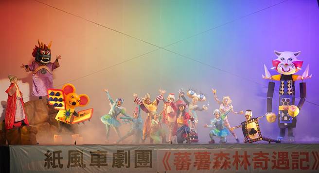 屏東FUN暑假夏日狂歡祭自上月30日開幕後，至今吸引逾60萬人次入園，活動也精彩連連，縣府將於13、14日安排紙風車兒童劇團等表演。（屏縣府提供／謝佳潾屏東傳真）