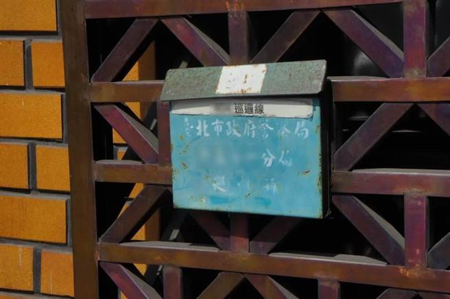 台北市议员汪志冰呼吁应落实急诊室巡逻箱设置。（本报资料照）