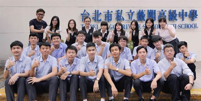 薇閣高中今年錄取台灣大學各校系有94人，占比全國居冠。（薇閣高中提供／張芷瑜台北傳真）