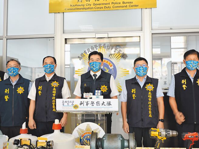 高雄市政府警察局刑事警察大队大队长洪松田（中）表示，警方将会主动搜报情资，全面查察贿选，防制不法利益、境外资金等势力介入选举。（洪靖宜摄）