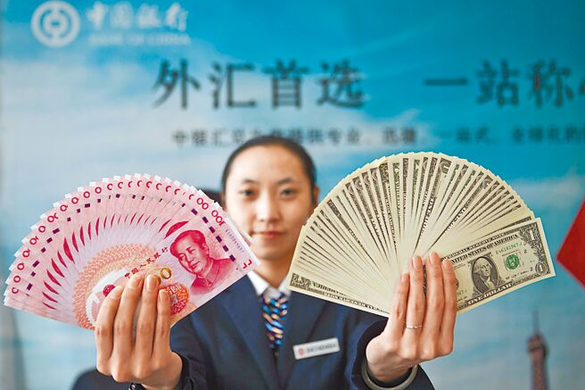 据印度海关文件和业内消息人士透露，印度企业越来越频繁使用人民币在内的亚洲货币，用来支付从俄罗斯进口煤炭。（中新社）