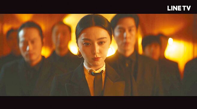 范冰冰客串《Insider知情人》，大姊头的气势十足。（截自LINE TV）