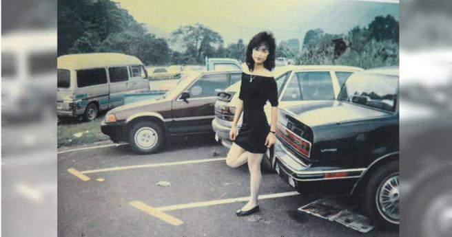 失蹤的劉女婚前曾到台北工作，梳著高角度瀏海、穿著相當時髦，警方也著手追查她當時交友狀態，希望找到相關線索。（圖／民眾提供）