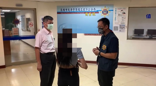 警方劝说勿前往柬埔寨，以免落入人蛇集团的陷阱。（翻摄/叶庭欣）

