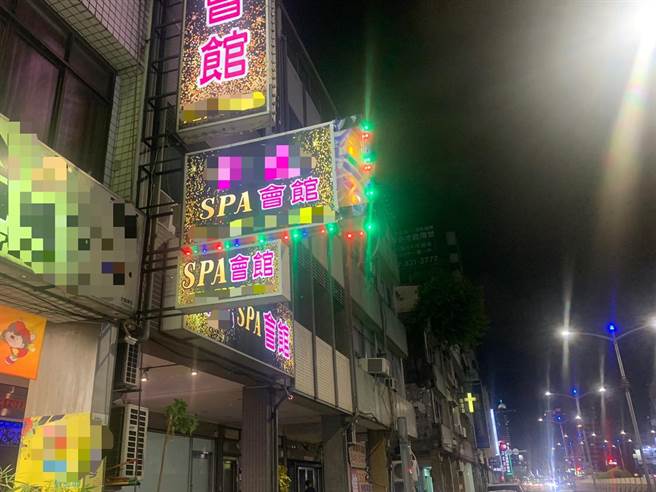 苓雅分局接获情资某按摩SPA养生馆疑似有从事非法色情性交易，经专案人员连日探访搜证后，向高雄地方法院声请搜索票，并破获２对正在从事性交易的男女。（高市苓雅分局提供／杨舒婷高雄传真）