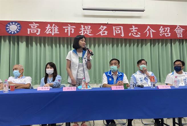 国民党高雄市长参选人柯志恩到鼓山区提名同志介绍会，参与民眾挤爆活动中心，柯志恩一开口就告知大家「下港的女孩回来了！」（杨舒婷摄）