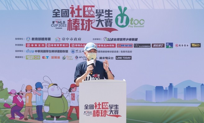 東海大學副校長劉正出席全國社區學生棒球大賽。(照片/東海大學提供)