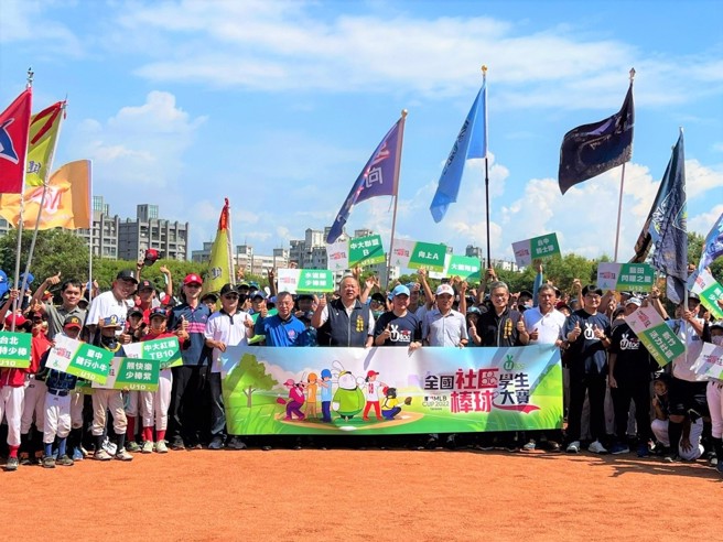 全國社區學生棒球大賽開幕典禮暨嘉年華園遊會在東海大學舉辦。(照片/東海大學提供)