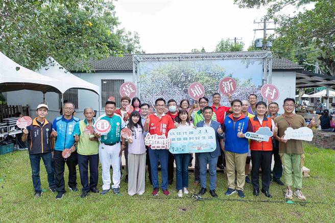 连续3周的眷村重头戏「眷村设计生活节」，也在13日首度开跑。此次的眷村设计生活节由凤山黄埔新村起跑，之后由左营及冈山接力举办。（高市文化局提供／杨舒婷高雄传真）