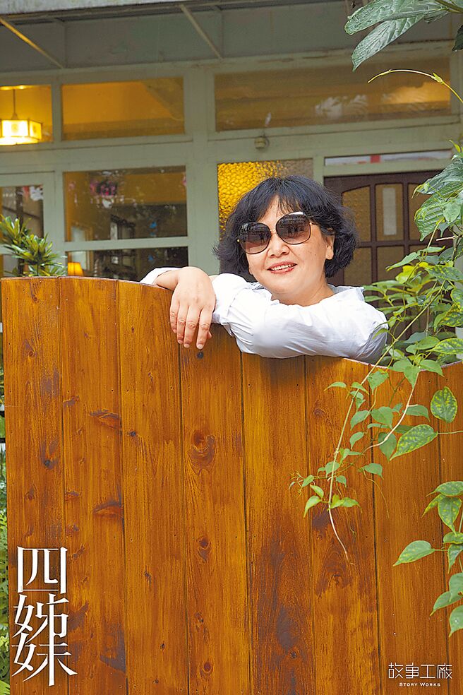 王琄执导故事工厂舞台剧《四姊妹》。（故事工厂提供）