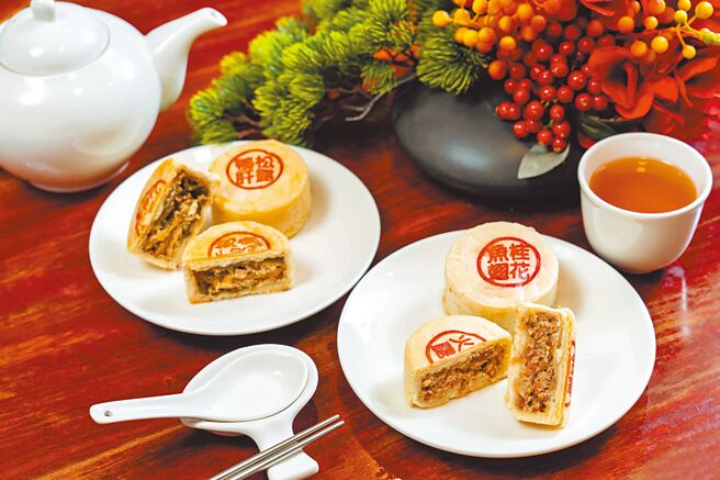 「苏式经典月饼礼盒」包含4种咸款口味各1入，每盒1980元，限量500盒。（石智中摄）