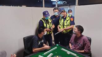 竹市警青春專案防制青少年涉賭 加強稽查桌遊餐廳