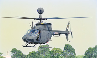 國軍眼鏡蛇直升機出意外？  國防部：假訊息