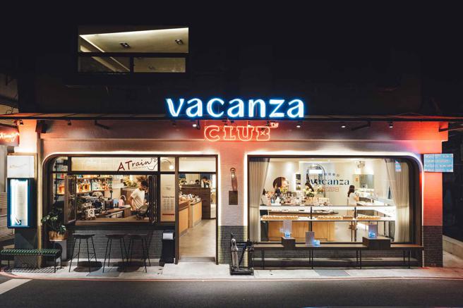 假期俱乐部，结合知名酒吧 A Train，创造微醺假期。（vacanza提供）