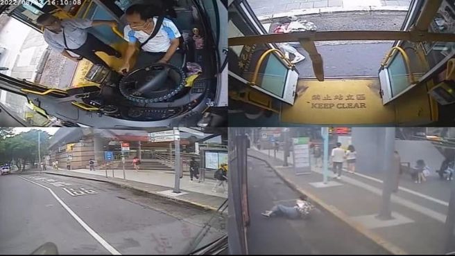 公車已緩慢開車，女子重心不穩重摔在地。(翻攝臉書爆怨公社)