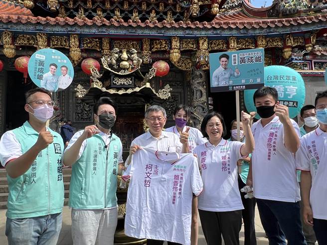 民眾党桃园市长参选人赖香伶批评，民进党提名人选最后还是採取蔡英文钦点方式，没收民主，不尊重桃园市民。(蔡依珍摄)