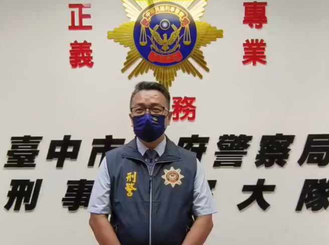 台中一名林姓男子涉嫌在网上转传假消息，经民眾检举后遭台中市警方逮捕并移送法办。（图／警方提供）