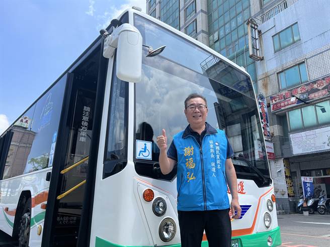 谢福弘喊出当选将实施搭公车10公里内免费。（谢福弘竞选团队提供／李京升苗栗传真）