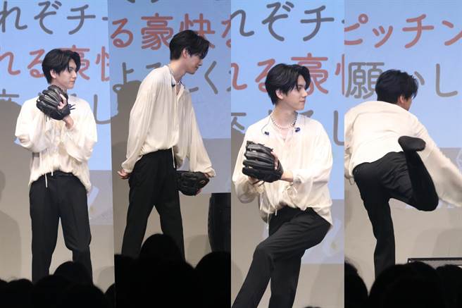 杨宇腾YU在见面会示范帅气投球英姿。（AMUSE、泓康天下提供）