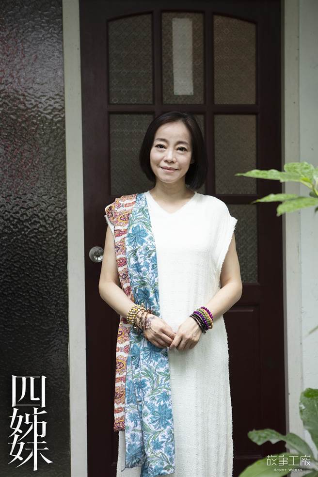 范瑞君吁请女性「醒醒好」。（故事工厂提供）