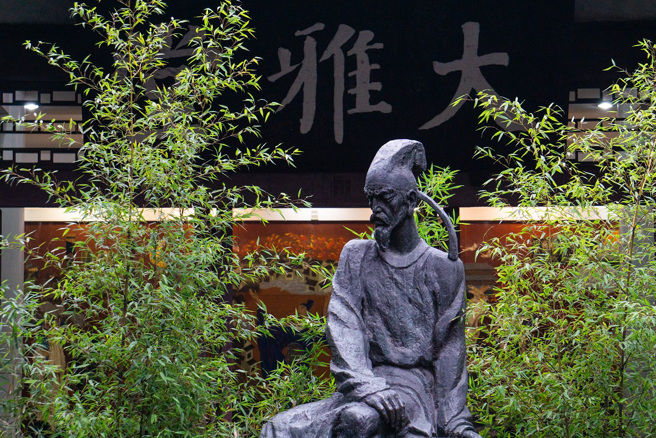 課本上的杜甫畫像，其實是現代畫家蔣兆和以自己為原型繪畫而成。(示意圖/達志影像)