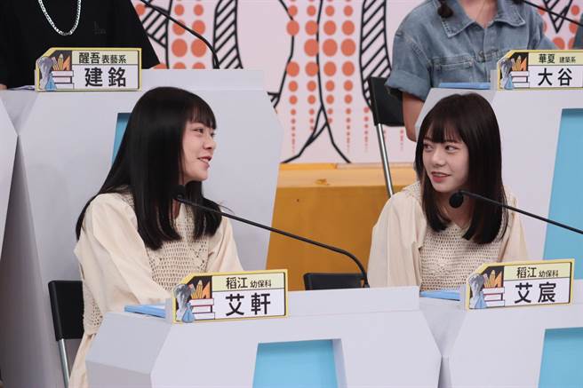  网红双胞胎艾轩、艾宸长相甜美可爱。（中天综合台提供）