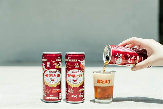 黑松沙士「梦想特制罐」，12入179元。（黑松提供）