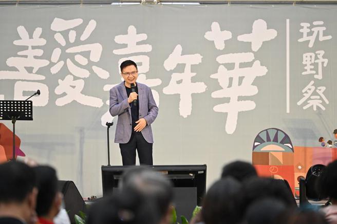 （贸协首届ESG公益活动「善爱嘉年华」传爱到偏乡。图／贸协提供）