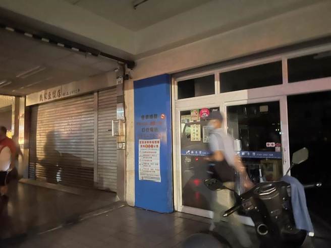 今晚台电也证实，有86户停电（自强一路与自强一路38巷），依现场指挥官要求基于安全考量停电，目前抢修依现场指挥官调度配合办理。（洪靖宜摄）