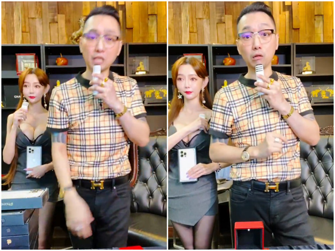 长濑昆妮在连千毅直播中当眾乔奶。（图／FB@兰庭精品）