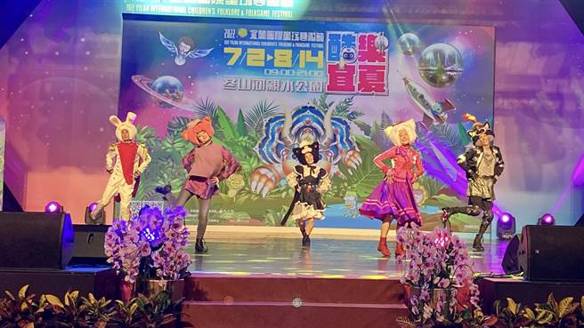 国内「果然剧团」（图）和斯里兰卡「萨拉萨维舞蹈学院」闭幕联演「童玩梦土奇幻探索」。（吴佩蓉摄）