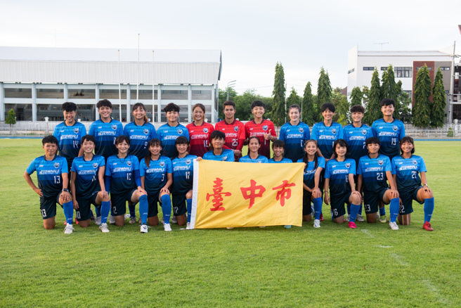 台中蓝鲸女足队亚足联AFC女子足球俱乐部锦标赛首战缅甸。（中华足协提供）