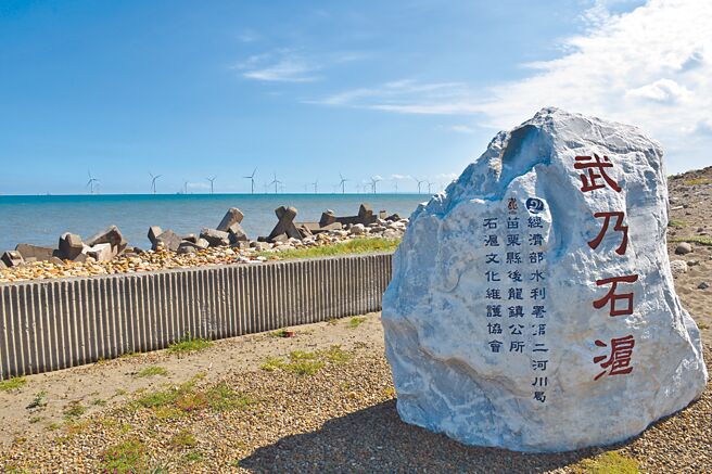 苗栗县政府推广本土语言阅读，安排后龙石沪文化讲座。（谢明俊摄）