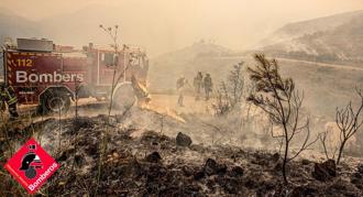 野火肆虐西班牙北部  數百消防員出動滅火