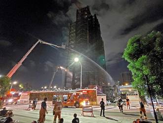 板橋一處建築工地發生火警  所幸無人傷亡