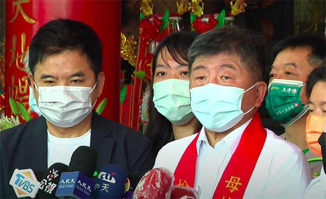 民进党台北市长参选人陈时中。（摘自中时新闻网LIVE直播）