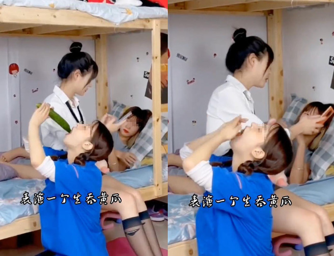 OL拍影片生吞整根黃瓜，引來網友痛批畫面不堪入目。（圖／翻攝自網易新聞）